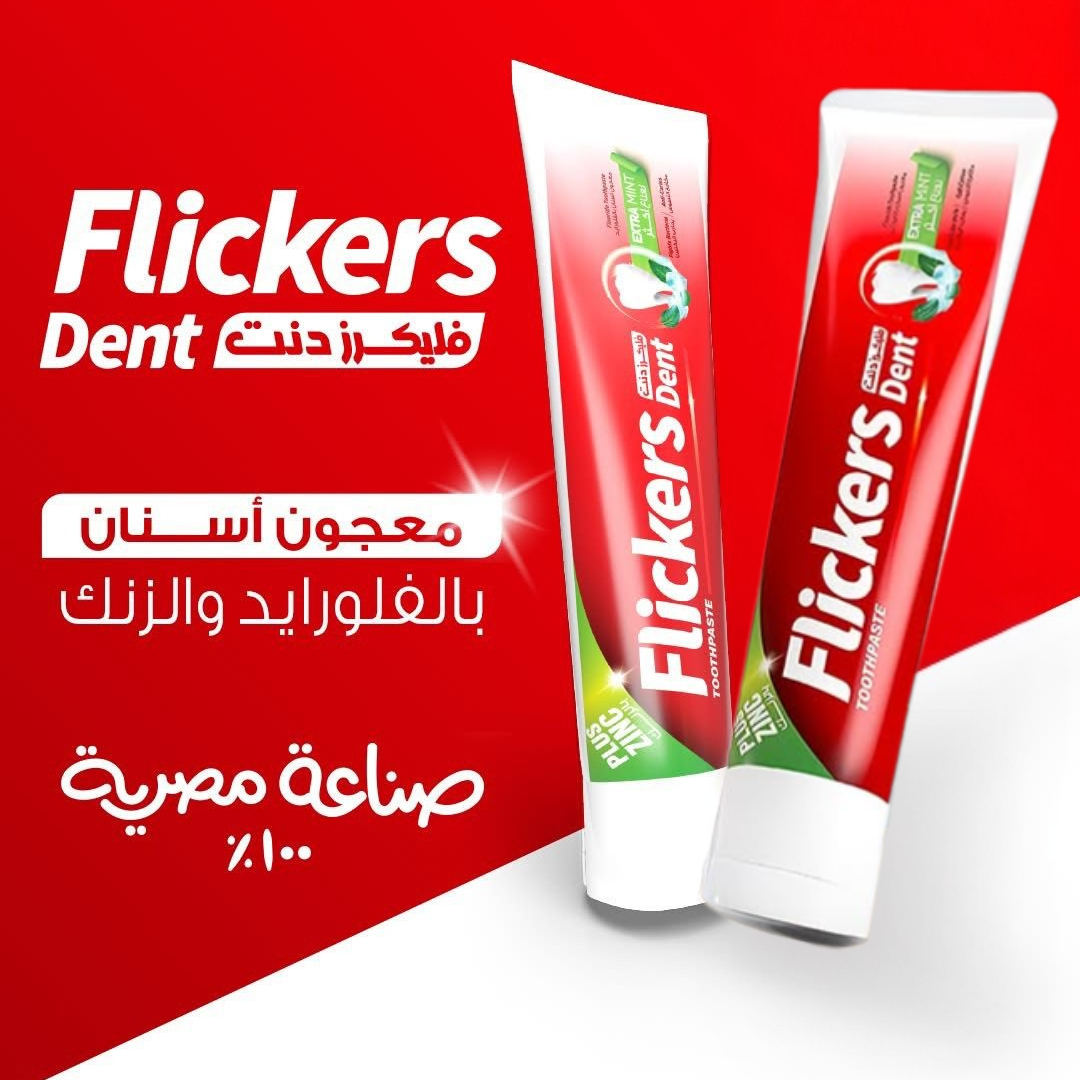flickers dent mint plus 50 ml