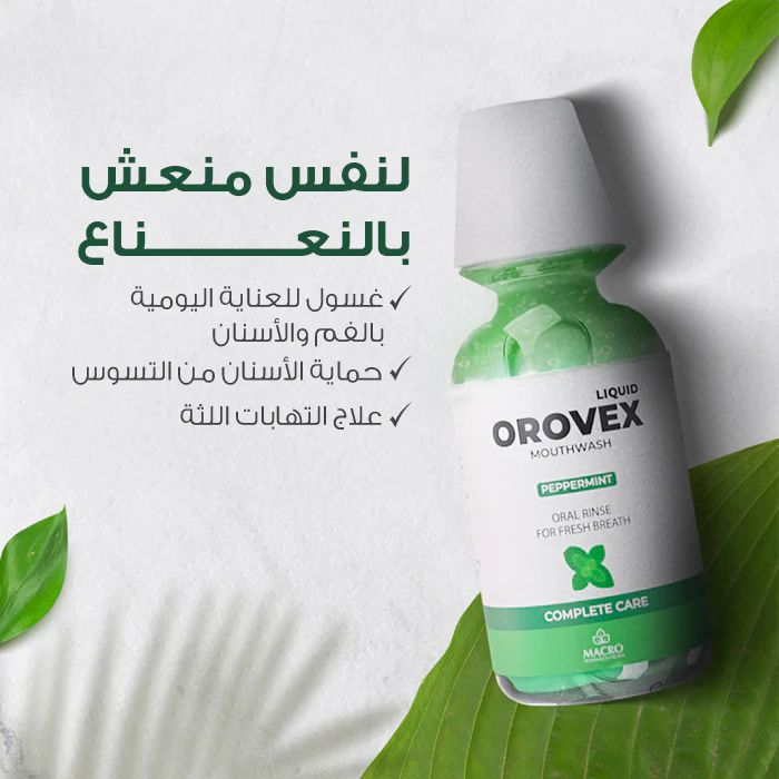 Orovex Mouthwash Pepper Mint