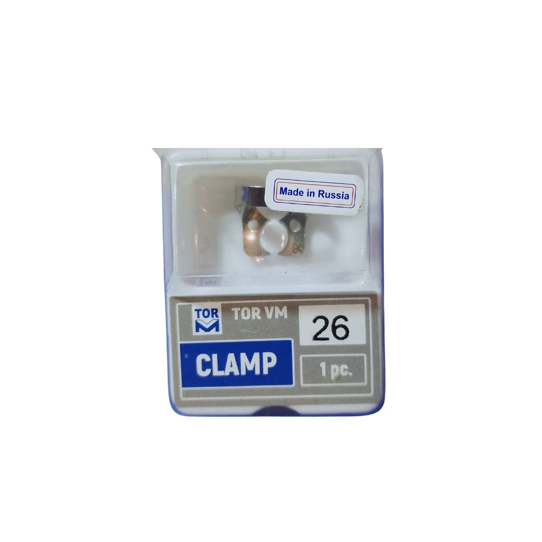 Clamp 26