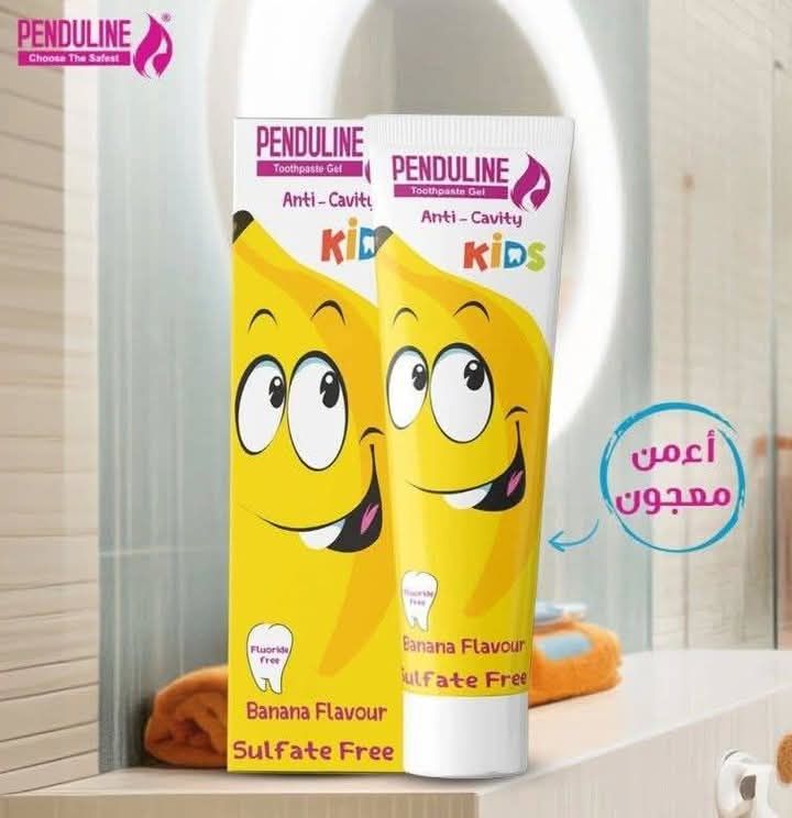 Penduline kids-toothpaste  Banana flavour