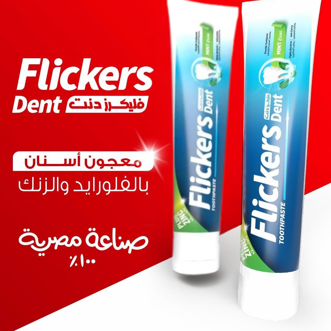 flickers dent mint 50 ml