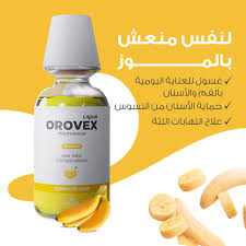 Orovex Mouthwash Banana