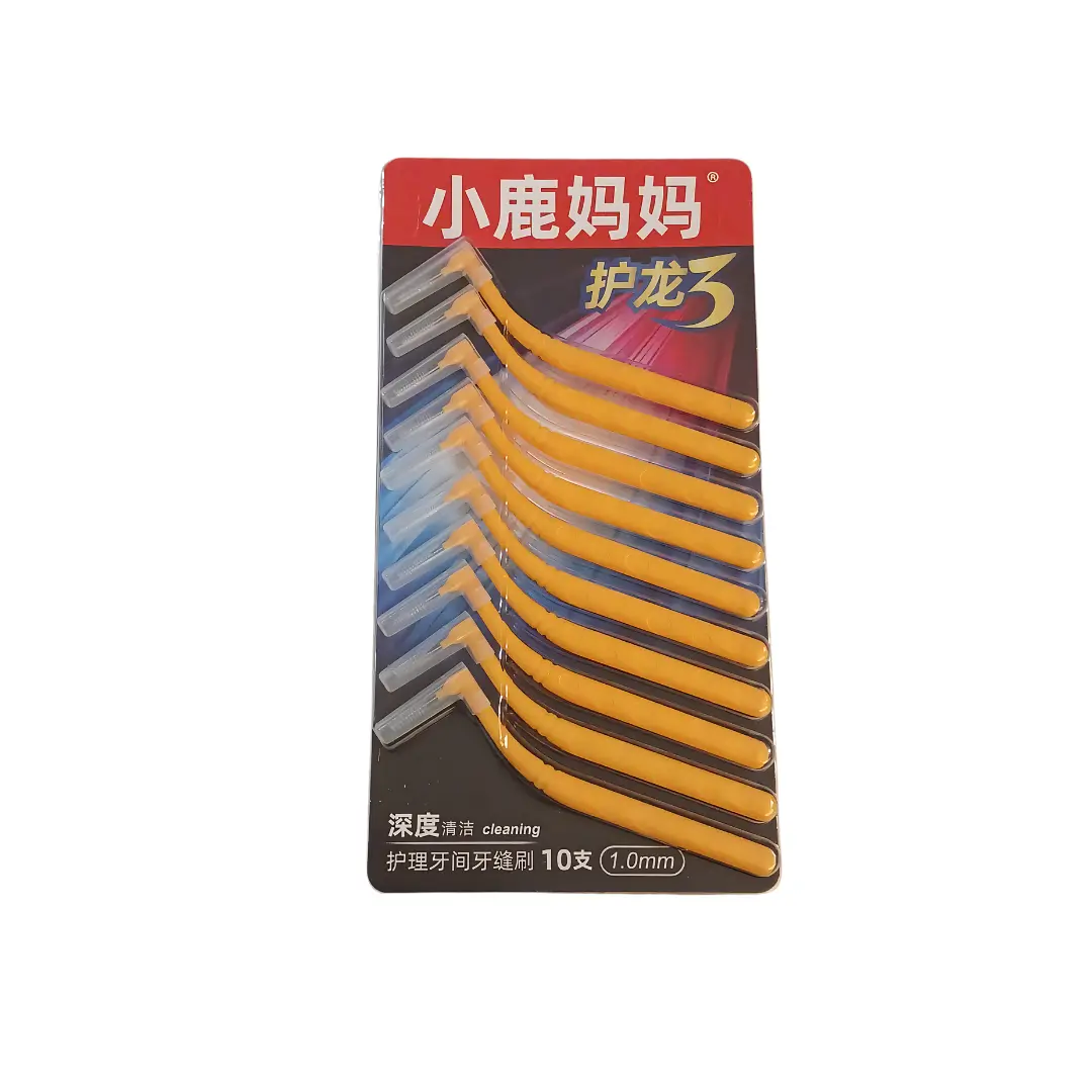 Brush Orthodontics 1.0mm