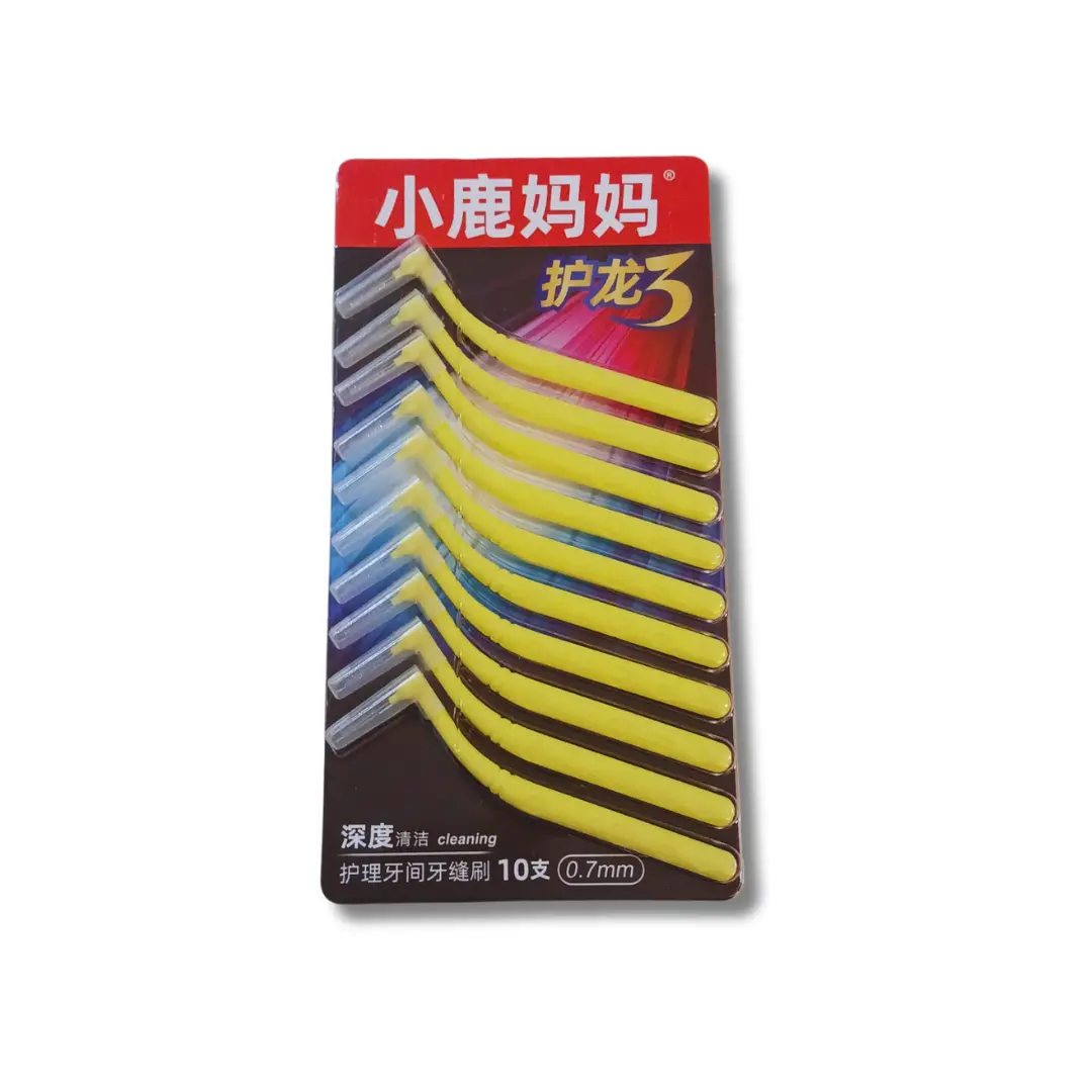 Brush Orthodontics 0.7mm