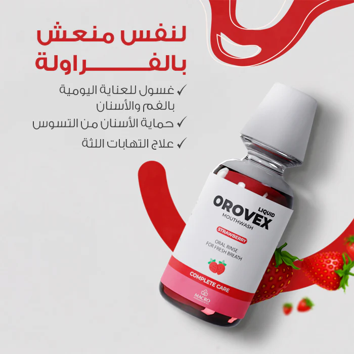 Oravex Mouthwash Strawberry