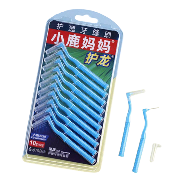 Brush -Orthodontics [1.2mm] 10 pcs