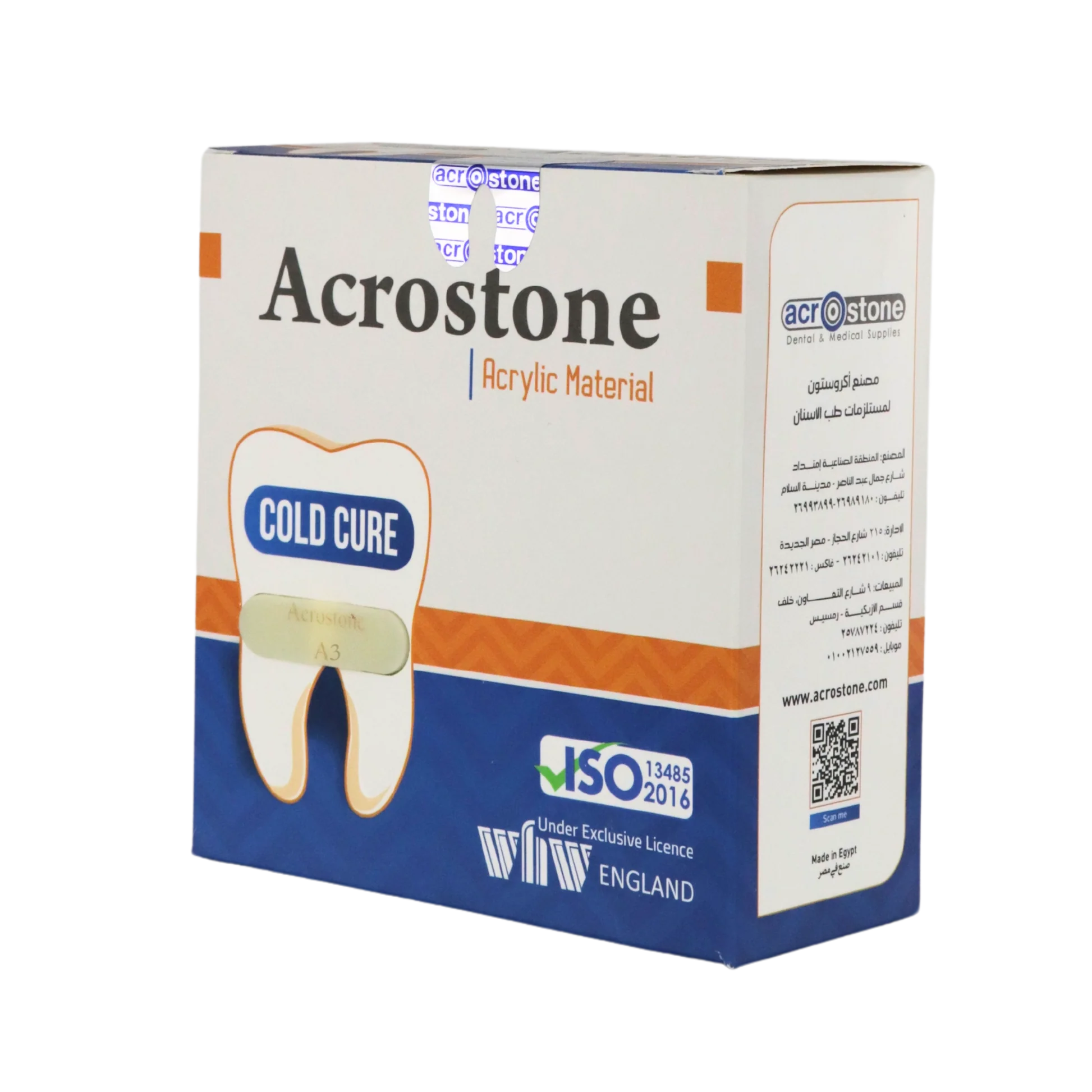 Acrostone Acrylic Cold Cure (white)
