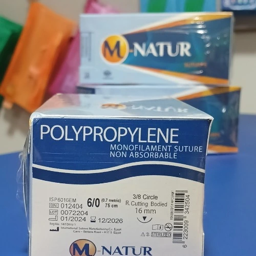 M-NATUR POLYPROPYLENE SUTURE 6/0   16MM