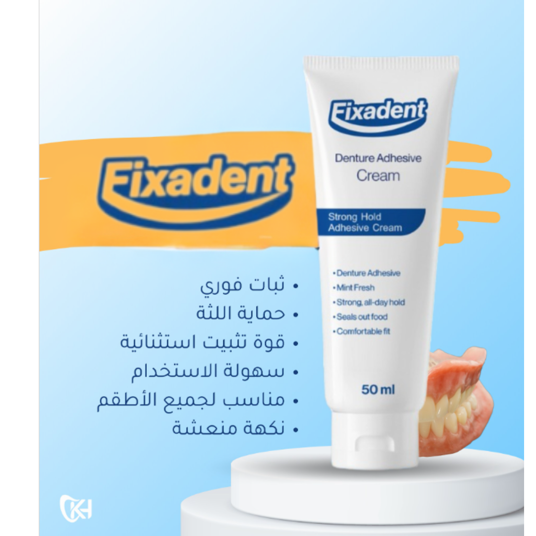Fixadent Denture Adhesive