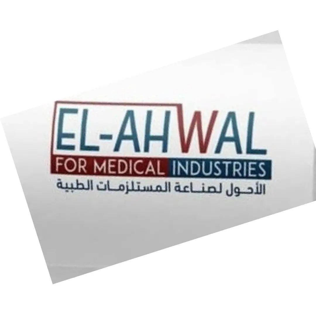 EL Ahwal for medical industries