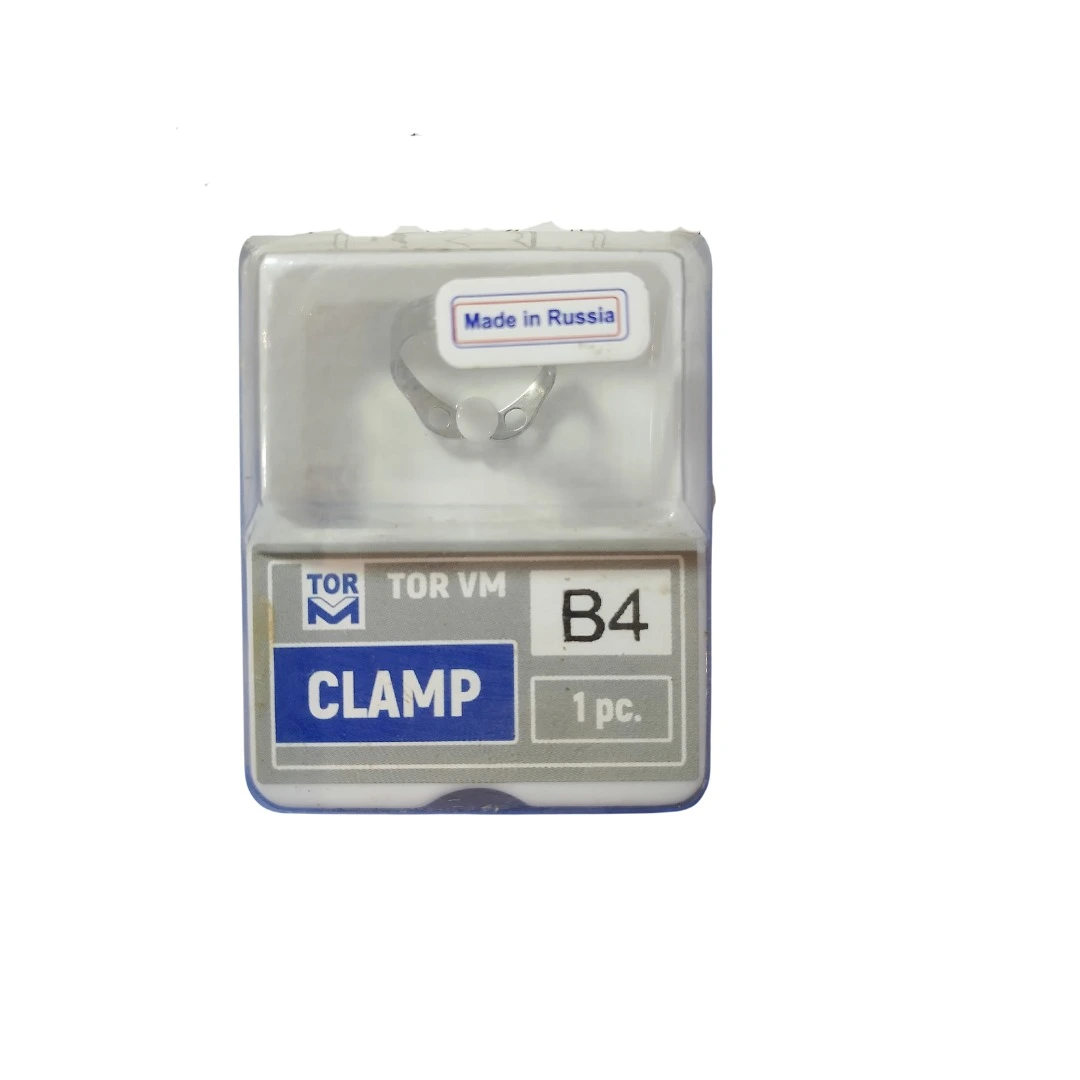 Clamp B4
