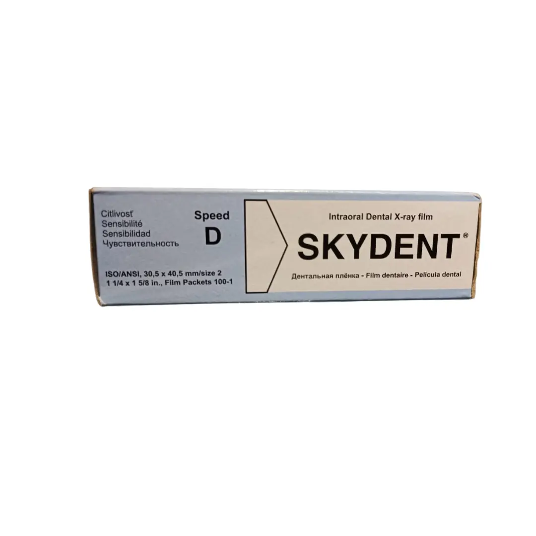 Dental x ray film speed D